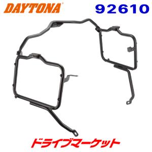 DAYTONA（デイトナ） 95267 GIVI PLX446 パニアホルダー V37/35専用