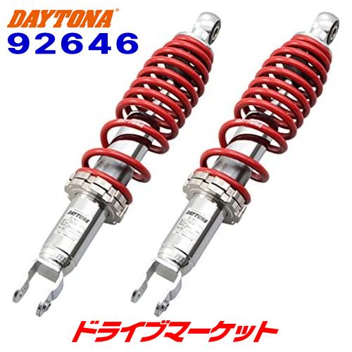 デイトナ 92646 強化リアショック 315mm PXC系用 メッキ/レッド 2本セット バイク用...