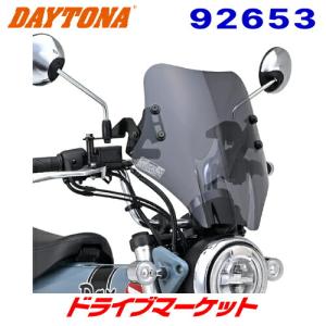 分割式 フロント フェンダー 白 YZ125 XL200R XL230 XL250R XLR200R