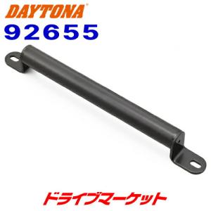 DAYTONA（デイトナ） 77698 GIVI 4104FZ モノラック用フィッティング
