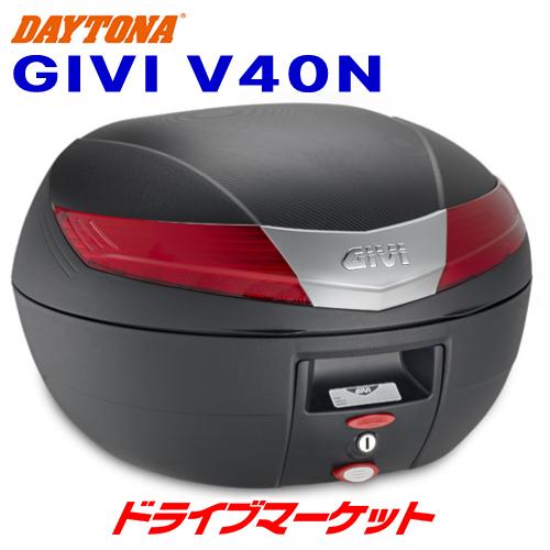 デイトナ 93031 GIVI V40N モノキーケース(40L) 未塗装ブラック バイク用リアボッ...