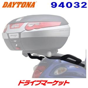 DAYTONA（デイトナ） 73246 ミドルウエイトアウターローターキット