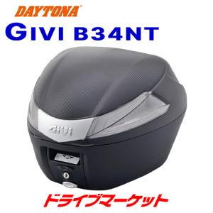 DAYTONA（デイトナ） 78038 GIVI B37NT (37L) TECH未塗装ブラック