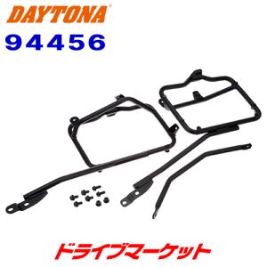Vストローム250　用GIVI　PL3116 99823 Webike | GIVI ジビ フィッティング [PL3116] V-STROM250(99823
