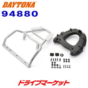 DAYTONA（デイトナ） 99477 GIVIベースプレート M9B モノキーケース用