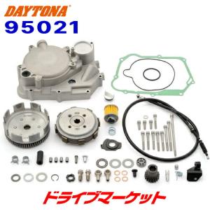 デイトナ 95021 2次側湿式クラッチキット 5ディスク ショットブラスト モンキー用 バイク用 DAYTONA