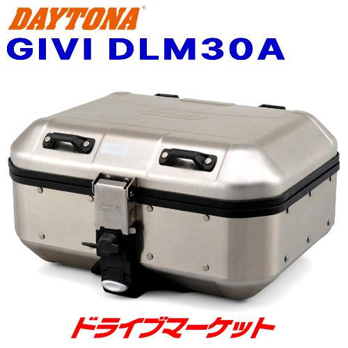 デイトナ 95038 GIVI DLM30A モノキーケース(30L) シルバー アルミ製 バイク用...