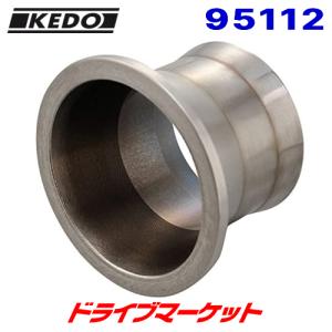 SR400 グッズ手曲げエキパイ KEDOトルクバルブセット SR400/SR500（78〜16年） KEDO エキパイ用トルクバルブ DAYTONA