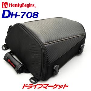 HenlyBegins（ヘンリービギンズ） デイトナ 95741 シートバッグ DH-708