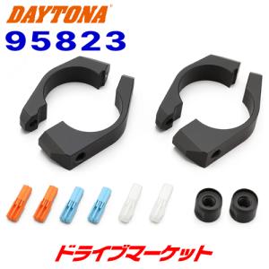 DAYTONA（デイトナ） 98953 LEDウインカー D-LightSOL-W スモーク