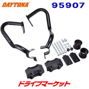 DAYTONA　オーバルミラー　左右セット　変換付き　14955　14954 DAYTONA（デイトナ） 14955 パラレルミラー オーバル ブラストブラック
