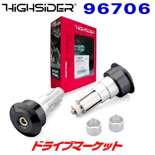 デイトナ 96706 ハイサイダーバーエンドミラーアダプター 汎用/ブラック バイク用 左右セット ...