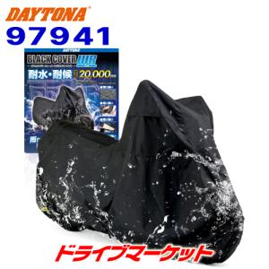 MAD MAX（マッド マックス） 週末セール!!KAWASAKI ゼファー400/χ エア