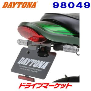 DAYTONA（デイトナ） 91334 ウインドシールドSS 車種別キット アドレス