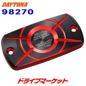 DAYTONA（デイトナ） 74753 ニッシン レトロブレーキマスター