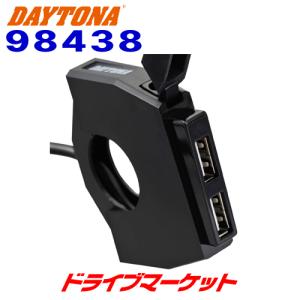 DAYTONA（デイトナ） 73246 ミドルウエイトアウターローターキット