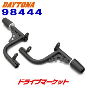 DAYTONA（デイトナ） 16946 ハイビジミラー カウリング ダイヤモンド