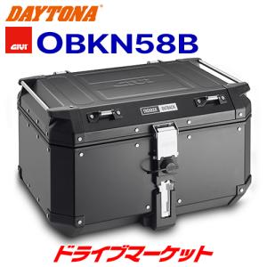 GIVI（ジビ） デイトナ 98488 GIVI OBKN42A モノキーケース(42L