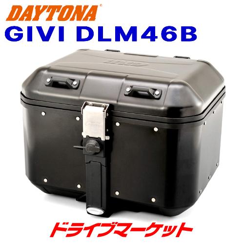 デイトナ 98635 GIVI DLM46B モノキーケース(46L) ブラックライン アルミ製 バ...