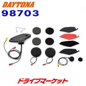 デイトナ　DT-01 ジャンク品 2025年最新】Yahoo!オークション -デイトナ dt-01の中古品・新品