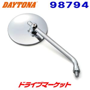 DAYTONA（デイトナ） 25696 ハイビジミラー ヤマハ専用 ラウンド/ロー