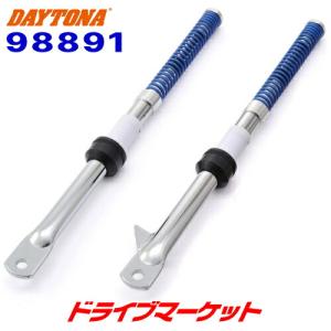 デイトナ 98891 インナーフォークキット モンキー/ゴリラ専用