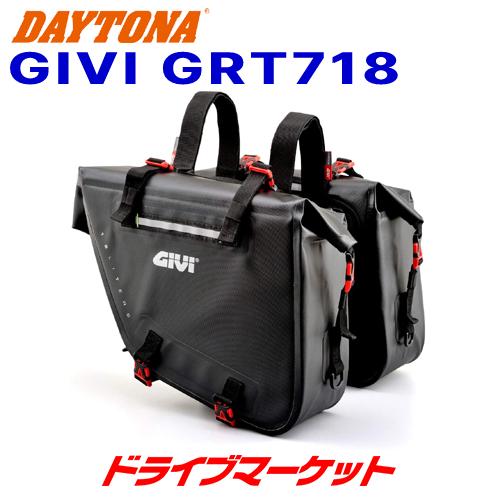 デイトナ 99195 GIVI GRT718 サイドバッグ(片側15L) ブラック バイク用サイドバ...