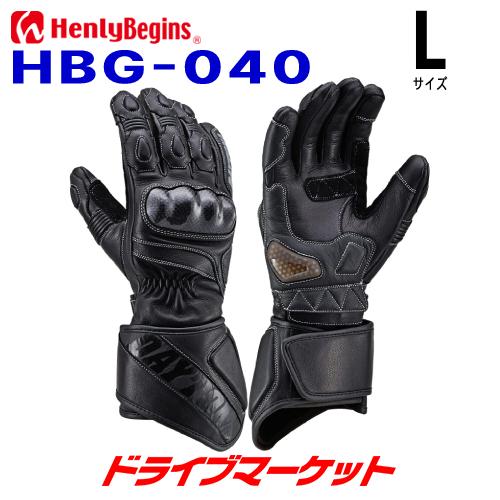 デイトナ 99228 ヘンリービギンズ HBG-040 スポーツロンググローブ ブラック L バイク...