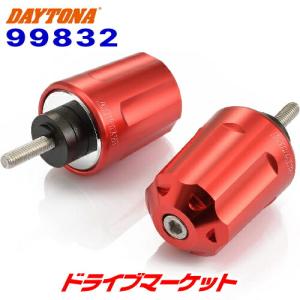 デイトナ 99832 ヘビーウエイトバーエンド（リボルバー）HONDA車 M6タイプ 純正ハンドル用 レッド バイク用 DAYTONA