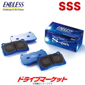 EP415 SSS エンドレス ブレーキパッド 左右セット 低ダスト EP415SSS ENDLESS Super Street S-sports｜drivemarket2