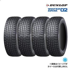 ブリザック 4本セット 2024年製 BLIZZAK ICE 175/70R14 84S