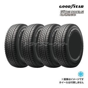 ブリザック 4本セット 2024年製 BLIZZAK ICE 175/70R14 84S