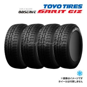 ヨコハマタイヤ（YOKOHAMA TIRE） 225/60R17 夏タイヤ ヨコハマ ブルー
