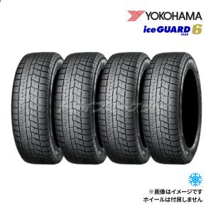 アイスナビ 7 4本セット 2024年製 GOODYEAR ICE NAVI7 205/65R16 95Q