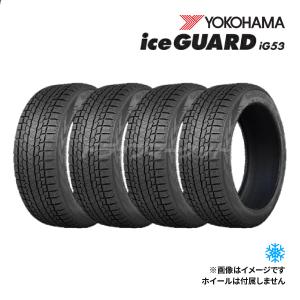 ブリザック 4本セット 2024年製 BLIZZAK ICE 175/70R14 84S
