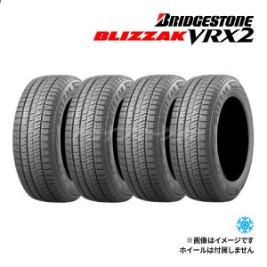 175/70R14 BRIDGESTONE スタッドレス 2024年製 ブリザック 4本セット 2024年製 BLIZZAK ICE 175/70R14 84S