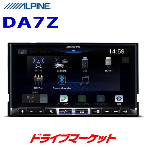 DA7Z アルパイン ディスプレイオーディオ 7型 1DINデッキ Bluetooth/HDMI/U...