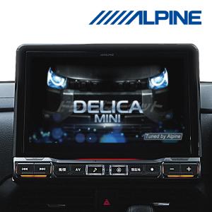 EX10NX2S-DM-30-AM アルパイン 10インチ カーナビ ビッグX 30系 デリカミニ専用 (マルチアラウンドモニター装着車用/R5/5〜R7/10) シンプルモデル (CD/DVD不可)