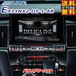 BeatーSonic（ビートソニック） Beat-Sonic DSX-09R 2DINオーディオ
