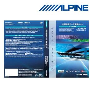新品未開封　パナソニック CA-SDL255D 2025年度版 地図SDHC Panasonic CA-SDL255D パナソニック 2025年度版 地図SDHC