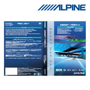 HCE-E205A アルパイン 地図データ更新