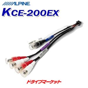 ALPINE（アルパイン） KTX-RAC-HI-200 リアオートエアコン
