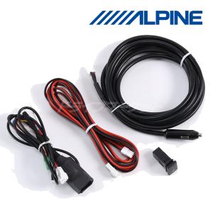 ALPINE（アルパイン） KCE-PS-Y01 トヨタ車向け アルパイン製