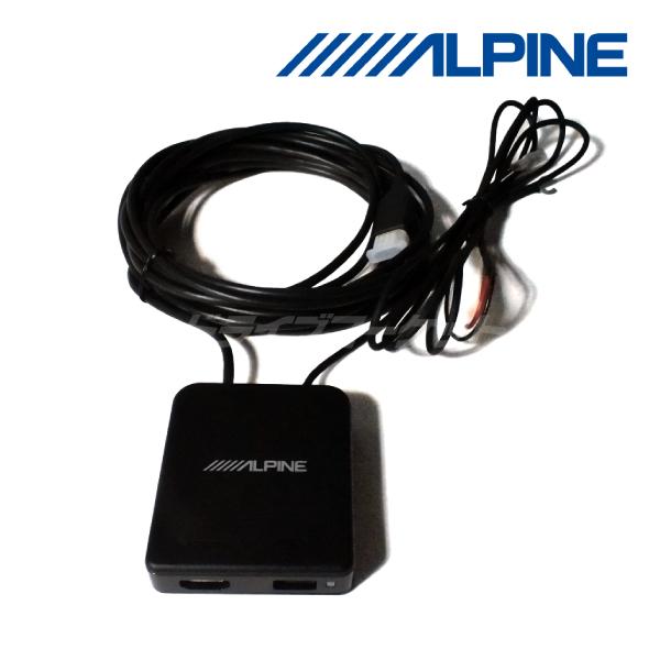 KCU-610RV-VOD アルパイン リアビジョン用外部HDMI接続ボックス クリアサウンドリアビ...