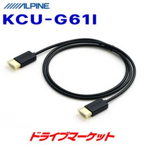 ALPINE（アルパイン） KWX-Y410HI-G バックモニター内蔵自動防眩