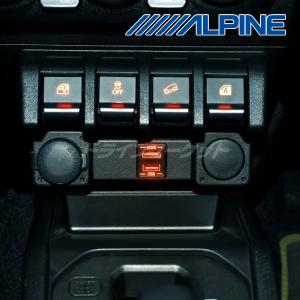 ALPINE（アルパイン） KCU-Y630DA-LED-A+KTX-Y630-JI-64 ディスプレイ