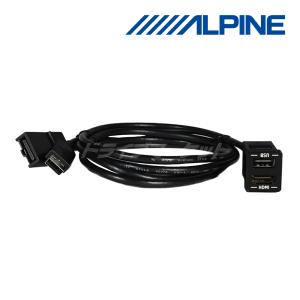 アルパイン USB HDMI接続ユニット