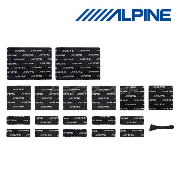 KTX-DSMS-01 アルパイン メティオサウンドシステム用 音質向上用デッドニング＆吸音キット