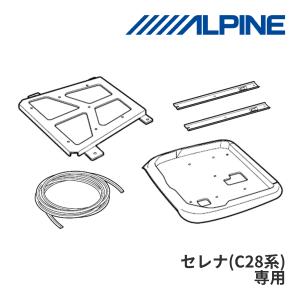 ALPINE（アルパイン） KTX-T103K 10.1/10.2型リアビジョンパーフェクト