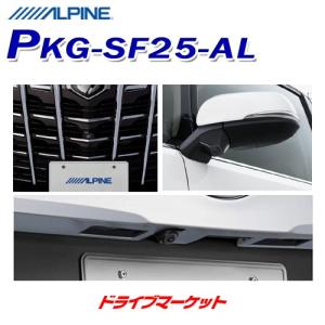 ALPINE（アルパイン） EX11NX2-AV-30 トヨタ 30系 アルファード ヴェル